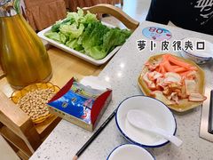 蔬菜拼盘-林城渔味源参鱼片火锅(西城大院店)