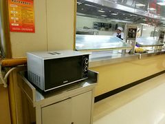 -华中科技大学百景园(三楼酒店)