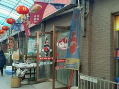 -中环花鸟鱼虫市场