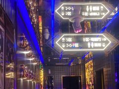 -好乐迪(张扬路八佰伴店)