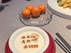 -花家怡园(四合院总店)