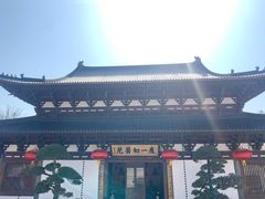 -径山寺