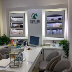 -美丽田园