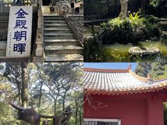 -昆明市金殿名胜区