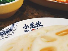 -小龙坎火锅(全球总店)