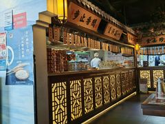 -绿茶餐厅(领展购物广场·中关村店)