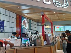 -伏小桃(雁塔MOMOPARK店)