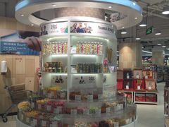 -Bravo永辉(爱琴海购物公园店)
