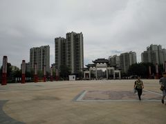 -飞来湖湿地公园