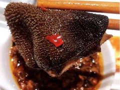 -巴奴毛肚火锅(六天地店)
