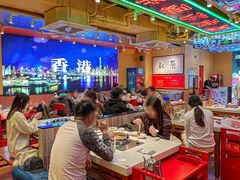 -荣叔港式沙嗲牛肉火锅(正佳潮流店)