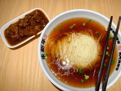 -朱新年·苏式汤团·面点(北寺塔店)