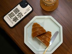-LANLIZI BAKERY(COSMO店)