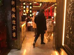 -宝轩渔府·老字号海鲜·正宗津菜(水上店)