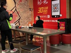 大堂-麦当劳(曲阳店)
