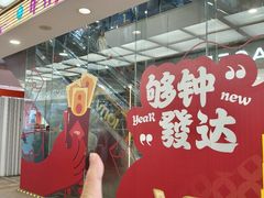 -VT101维多利广场