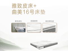 -曲美家居整家全案(通州店)