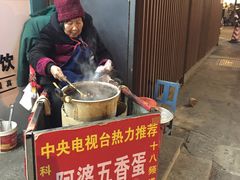 -阿婆五香蛋(水游城店)
