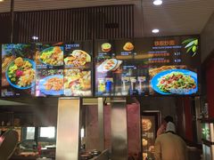 -品利源凉皮(数码广场店)