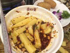 -亮欢寨(凯里总店)