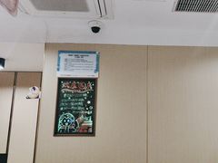 -海底捞火锅(江宸天街店)