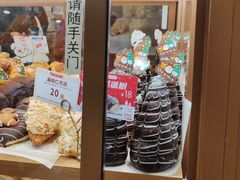 -山崎面包(静安久光店)