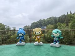 -莫干山风景区