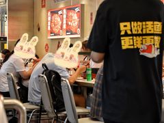 -雅佳神话·麻辣烤鱼(新街口店)