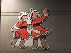 -上海动漫博物馆