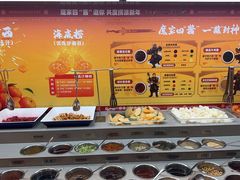 -海底捞火锅(江南盛天地店)