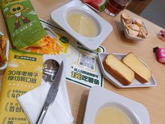 -豪客来牛排(中华城店)