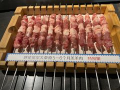 -很久以前羊肉串(中山公园店)