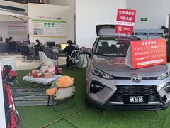 -永达广汽丰田店