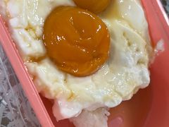 杏子酱酸奶粽子-和田爱乐塔西娜刨冰粽子