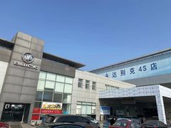 -上海永达通途别克4S店(七宝店)