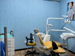 -永信齿科·永典口腔门诊部(浦东店)