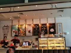 -COSTA COFFEE(国正中心店)
