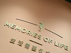-海马体照相馆(北京apm店)
