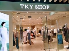 -凯德MALL(望京店)