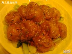 蟹粉鱼面筋-新南华大酒店(长寿店)