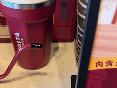 -COSTA COFFEE(金长安大厦店)