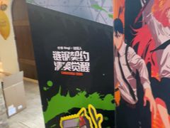 -柠季·手打柠檬茶(静安大悦城北座B1店 )