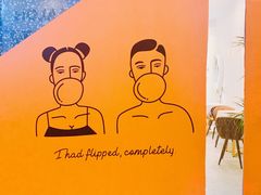 -浮漫咖啡(镜湖万达广场店)