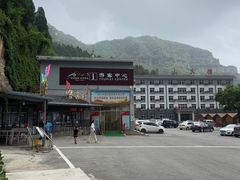-狼牙山风景区