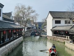 -鲁镇