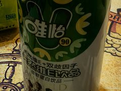 -朗御烧烤·江湖菜·鲜货(望平街店)