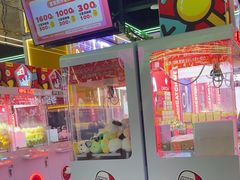 -快乐街区(成都龙湖北城天街店)