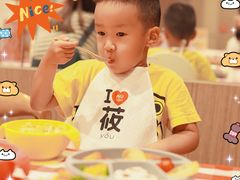 -西贝(枫蓝国际购物中心店)