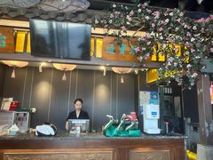 -钱塘秋荷(开鲁路店)