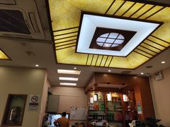 -成都驻京办餐厅(蜀都宾馆店)